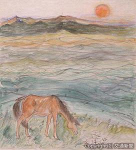 山口蓬春《波野　下図》　昭和６年（1931）　神奈川県立近代美術館　山口蓬春文庫蔵（ＪＲ東海文化財団提供）