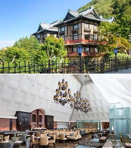 ㊤富士屋ホテル㊦東京ステーションホテルのゲストラウンジ「アトリウム」（名鉄観光提供）