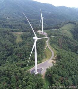折爪岳風力発電所（ＪＲ東日本提供）