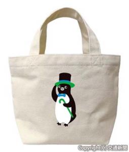Ｓｕｉｃａのペンギン限定トートバッグのイメージ ⓒChiharu Sakazaki/JR東日本/DENTSU（ＪＲ東日本提供）