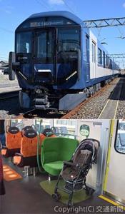 ㊤青と白のツートンカラーが新鮮な外観  ㊦「やさしば」（右）を備えた車内