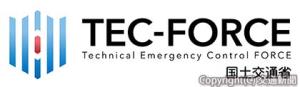 「ＴＥＣ―ＦＯＲＣＥ（テックフォース）」の新たなロゴマークデザイン＝イメージ＝（国土交通省提供）