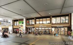 凹凸のあるボックスデザインのファサードが印象的な「ビーンズ登戸」の外観イメージ（ジェイアール東日本都市開発提供）