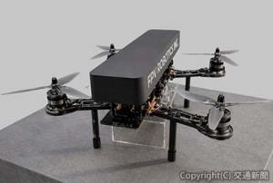 実証実験に使用する「FPV logistics B-05」のイメージ（ＪＲ東日本提供）