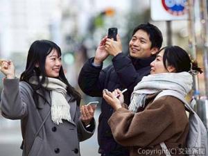 ファン参加型イベント「中央線まちトーク～みんなで中央線の魅力を発信しよう！～」のイメージ