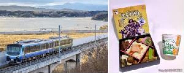 交通新聞 電子版｜JR東北本部 今冬も「だてSATONO」 仙台―女川