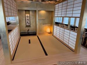 ２階の「茶室　金風庵」。掛け軸は川西氏の直筆