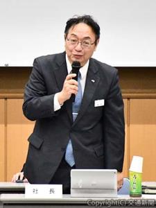 あいさつする綿貫社長（JR北海道提供）