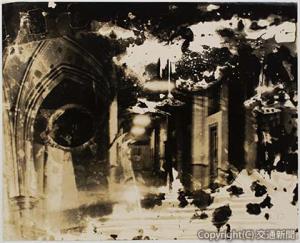 《対應》1957年頃 ©Estate of Shigeru Onishi, courtesy of MEM（東京ステーションギャラリー提供）