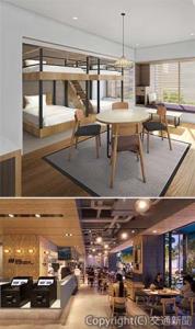 ㊤バンクフォースタイプの客室㊦ＡＤ―Ｂａｓｅのイメージ（仙台ターミナルビル提供）