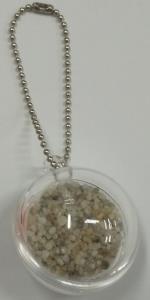 「すべらない砂」のイメージ（天竜浜名湖鉄道提供）