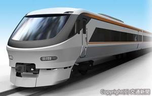 ＪＲ東海３８５系量産先行車のエクステリアデザイン＝イメージ＝（ＪＲ東海提供）