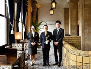 ホテルニューグランドの魅力を余すところなく紹介する「ニューグランドマイスター」＝イメージ＝（ホテルニューグランド提供）