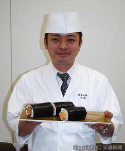 サイモンを使用した恵方巻を考案した久保調理長