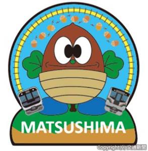 「Ｅ１３１系・Ｅ７２１系＆どんぐり松ちゃん　松島マグネット」＝イメージ＝（ＪＲ東日本東北総合サービス提供）