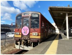 「ひなまつり列車」のイメージ（信楽高原鐡道提供）