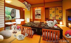 いわて応援ポケモン「イシツブテ」とコラボレーションした「岩手県×イシツブテ」ルームⓒPokémon.ⓒNintendo/Creatures Inc./GAME FREAK inc.（岩手県提供）