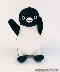 Ｓｕｉｃａのペンギンのマスコット型キーホルダー「Ｓｕｉｃａのペンギン　ほっぺマスコット」＝イメージ＝ⓒChiharu Sakazaki/JR東日本/DENTSU（ＪＲ東日本商事提供）