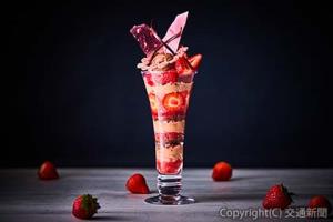 「Premium Seasonal Parfait」＝イメージ＝（ホテルメトロポリタン提供）