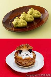 ㊤「たらふくもなか宇治金時」㊦「ニャンシュー」のイメージ（ＪＲ東日本クロスステーション提供）