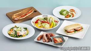 フェア限定メニューのイメージ（ＪＲ東日本クロスステーションデベロップメントカンパニー提供） 