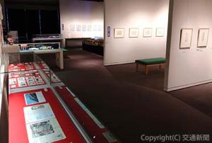 「ジオラマと鉄道まんが展」（ＪＲ四国など協力）が開催