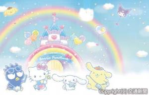 キャラクターたちがピューロランドへ向かう姿を描いた駅限定のキービジュアル＝イメージ＝ⒸSANRIO CO.,LTD.APPROVAL NO.P70109-1（小田急電鉄提供）
