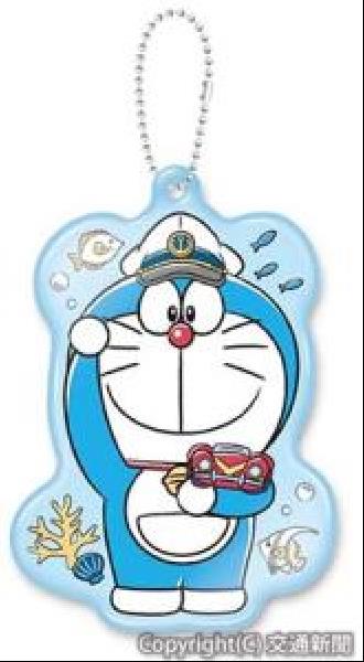 交通新聞 電子版｜西武 映画「ドラえもん 新・のび太の海底鬼岩城