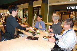 レストラン「さぬき骨付鳥　いちから高松蒼風」