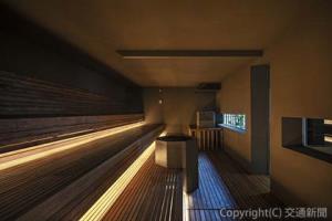 サウナ施設「御成桑拿（オナリサウナ）」＝イメージ＝（ホテルメトロポリタン鎌倉提供）