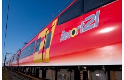 今回新たにデザインした外装デザイン（伊豆急行提供）