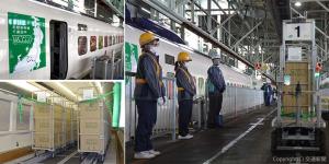 荷物専用新幹線の㊧㊤外観㊧㊦車内（16号車）㊨荷物を自動搬送するＡＧＶ