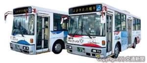 よぶきた八幡平の運行車両（岩手県北自動車提供）