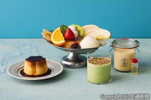 エントリー商品の一部（イメージ）＝ＪＲ東日本クロスステーション提供＝