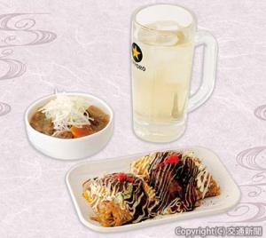 テルミナ・大衆酒場えびず「とん平焼もつ煮セット」のイメージ（錦糸町ステーションビル提供） 