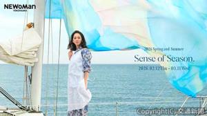 春先取りイベント「Sense of Season 2026SS」＝キービジュアル＝（ルミネ提供）