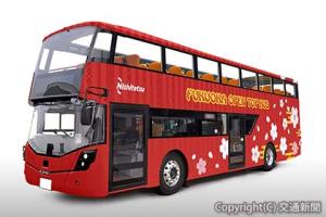 新型バスの外観イメージ（赤）＝西日本鉄道提供＝