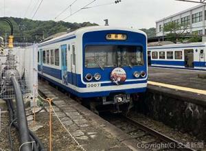 世界初となった伊豆箱根鉄道駿豆線での営業線運用検証（鉄道総研提供）