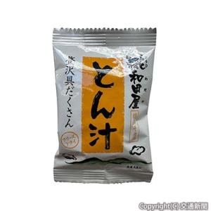 「福島糀（こうじ）みそ　とん汁」＝イメージ＝（ＪＲ東日本クロスステーションフーズカンパニー提供） 