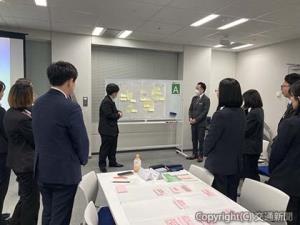 それぞれの課題や取り組みを共有し、学びを深めた参加者ら（ＪＲ東日本提供）