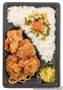「大分の味！とり天弁当」のイメージ（ＪＲ東日本クロスステーション提供）