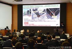 「第39回鉄道電気テクニカルフォーラム発表会」