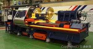 完成した「床上式ピットレス車輪旋盤　ＰＬ―Ⅱ」