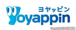 ヨヤッピンのロゴマーク（ＪＲ西日本提供）