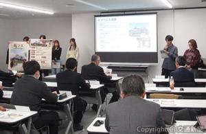 「課題解決型プログラム」の成果報告会（ＪＲ東日本大宮支社提供）