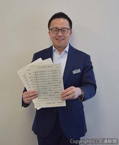 ＪＲ東海事業推進本部担当課長　下村　新氏