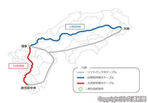 ３社連携で提供するイーサネット専用線サービスのネットワークイメージ（ＪＲ九州電気システム提供）