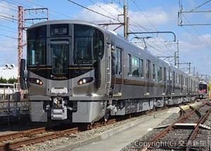 「Ｋｉｚａｓｈｉ」の外観