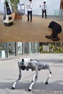 ㊤異常通報を実演する「Ｃ―ＳＰａｒＸ」㊦犬のように動く植栽自動診断ロボット「令和の忠犬　鉢公」