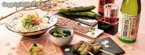 「九州の新酒と春の味覚フェア」のイメージ（ＪＲ九州フードサービス提供）